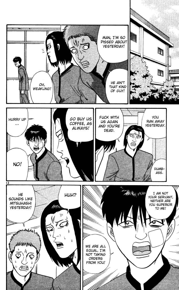 Page 13 Chapter 296 From Today on, Its My Turn!!