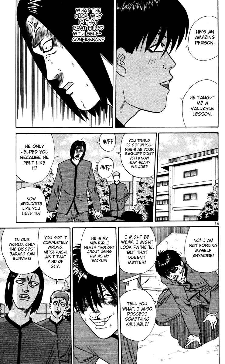 Page 14 Chapter 296 From Today on, Its My Turn!!