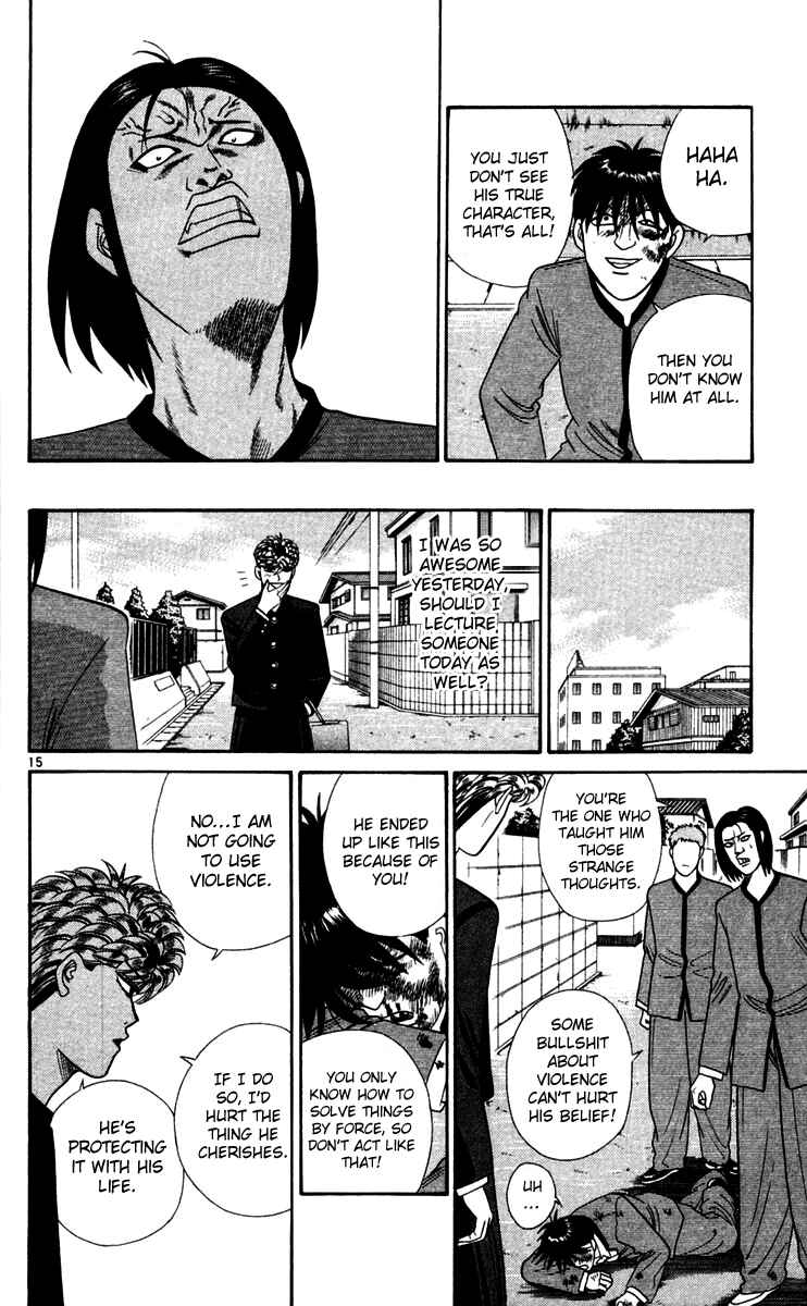 Page 15 Chapter 296 From Today on, Its My Turn!!