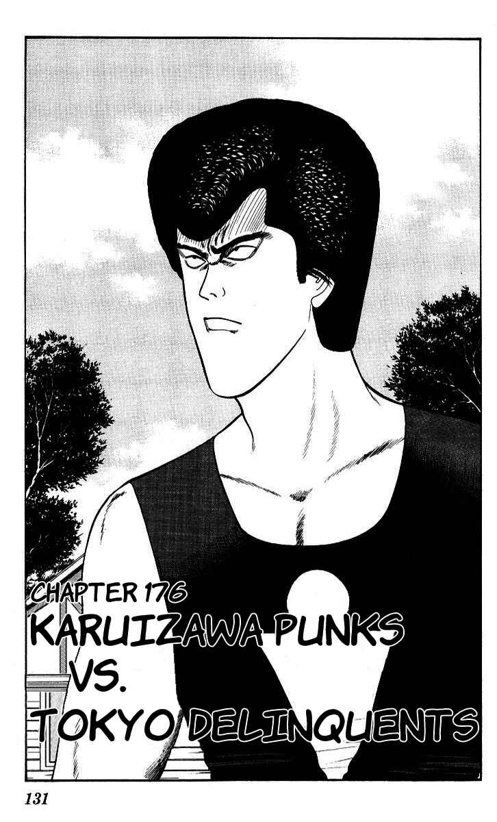 Page 1 Chapter 176 From Today on, Its My Turn!!