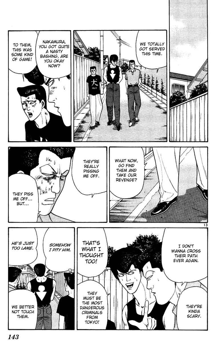 Page 13 Chapter 176 From Today on, Its My Turn!!