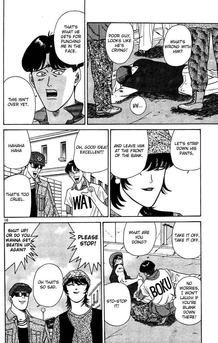 Page 16 Chapter 176 From Today on, Its My Turn!!