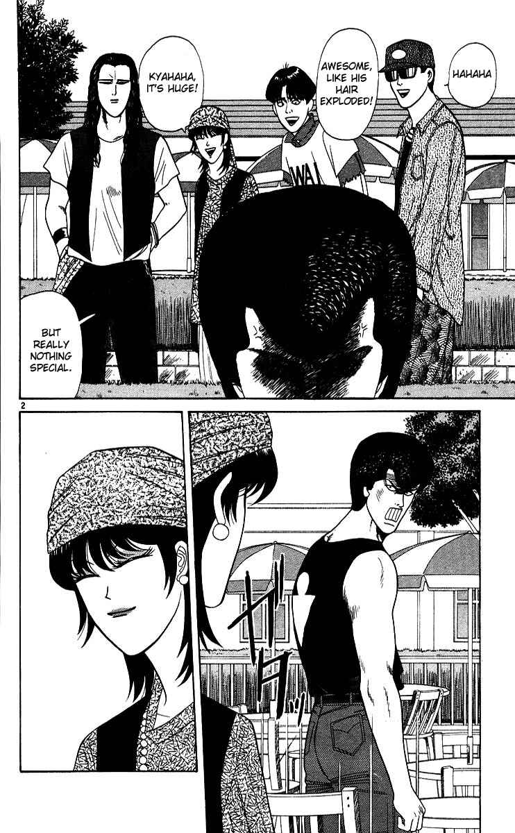 Page 2 Chapter 176 From Today on, Its My Turn!!