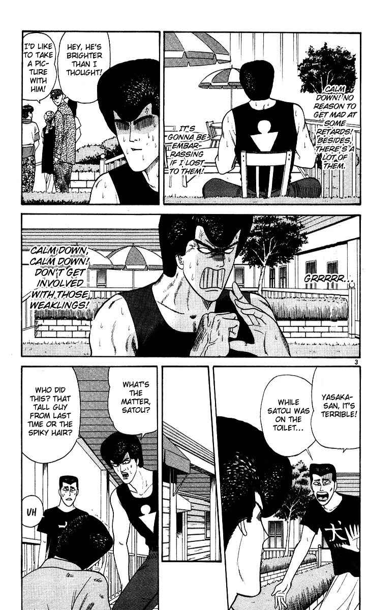 Page 3 Chapter 176 From Today on, Its My Turn!!