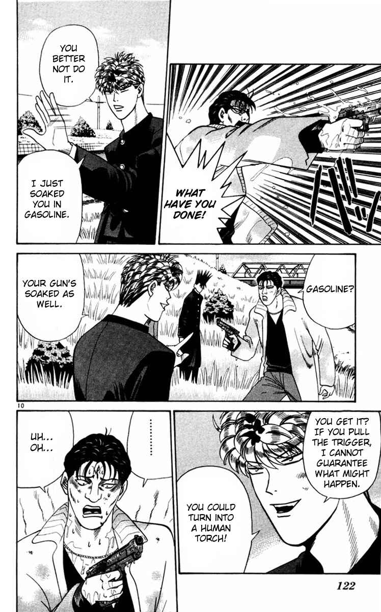 Page 10 Chapter 355 From Today on, Its My Turn!!