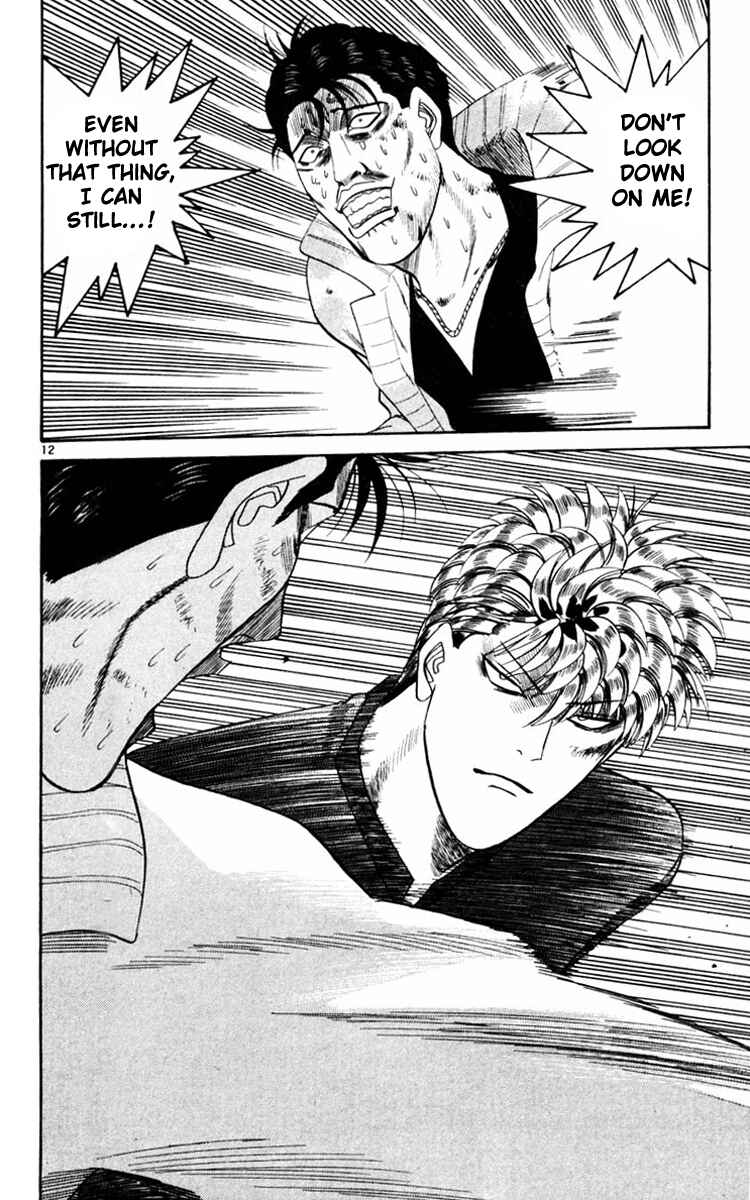 Page 12 Chapter 355 From Today on, Its My Turn!!