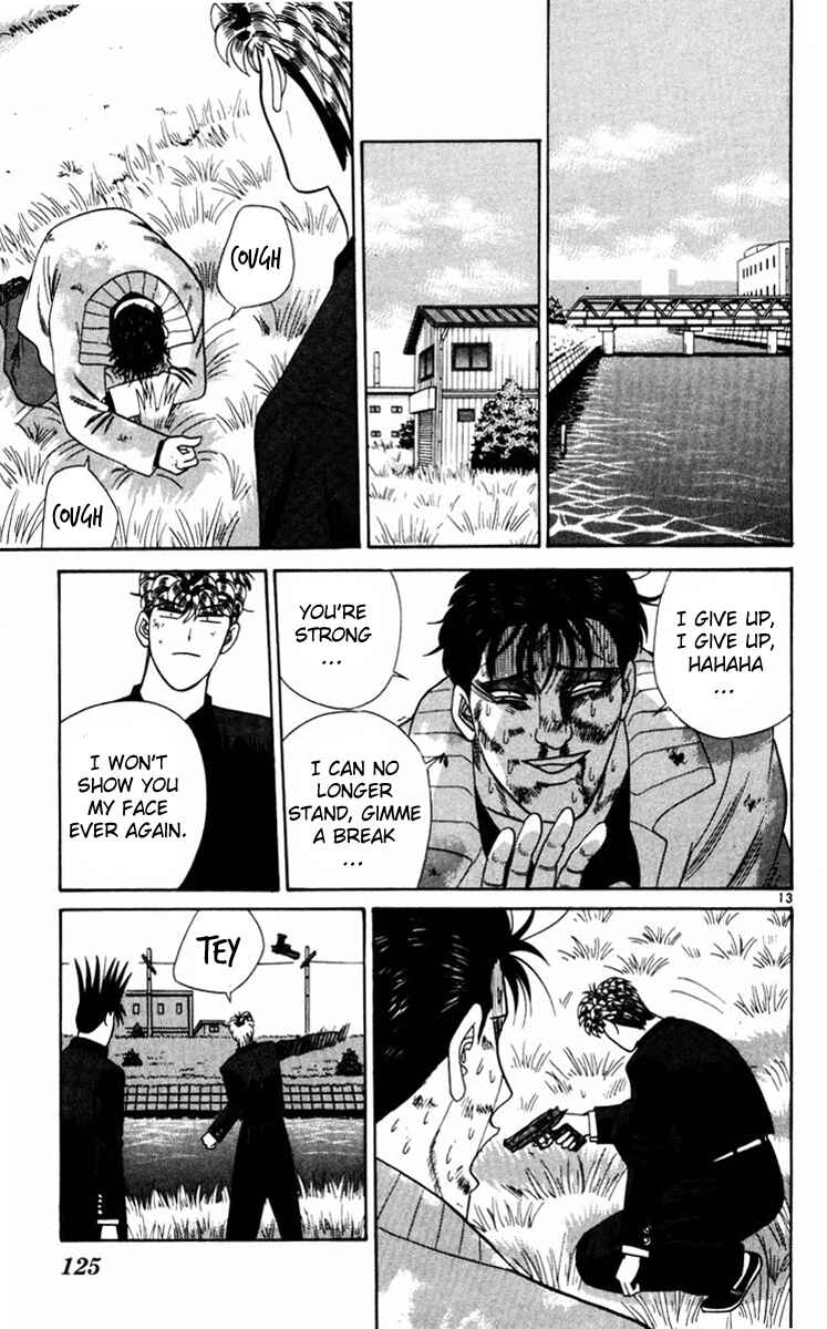 Page 13 Chapter 355 From Today on, Its My Turn!!