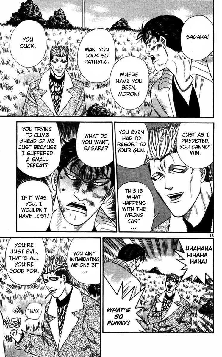 Page 15 Chapter 355 From Today on, Its My Turn!!