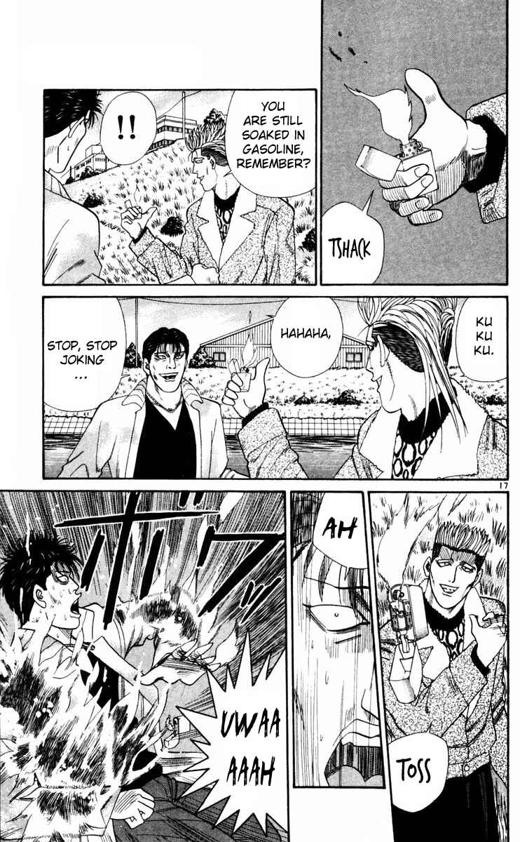 Page 17 Chapter 355 From Today on, Its My Turn!!