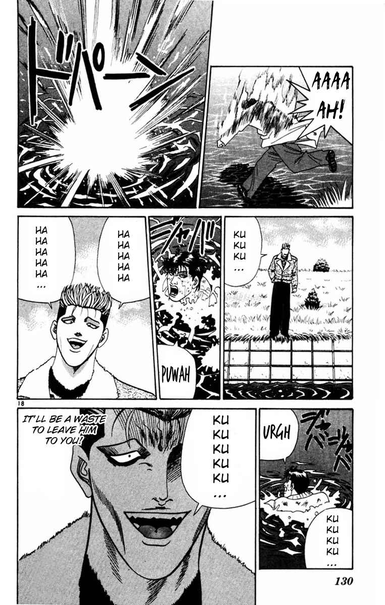 Page 18 Chapter 355 From Today on, Its My Turn!!