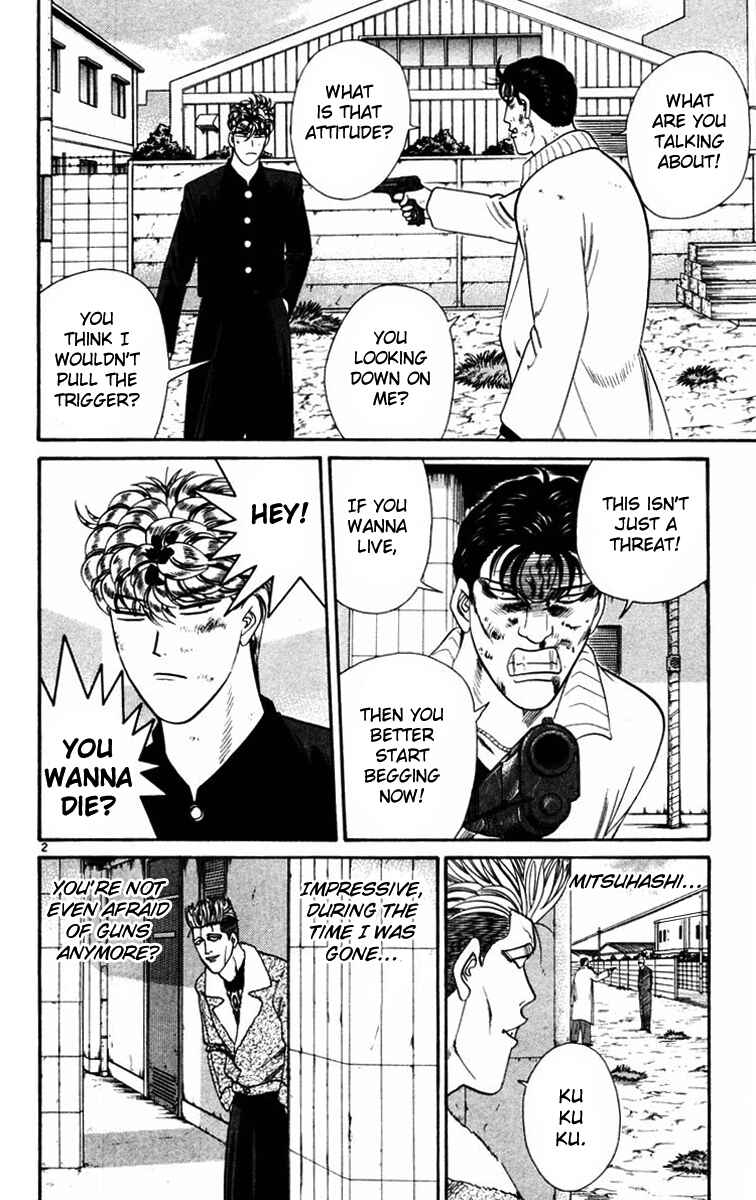Page 2 Chapter 355 From Today on, Its My Turn!!