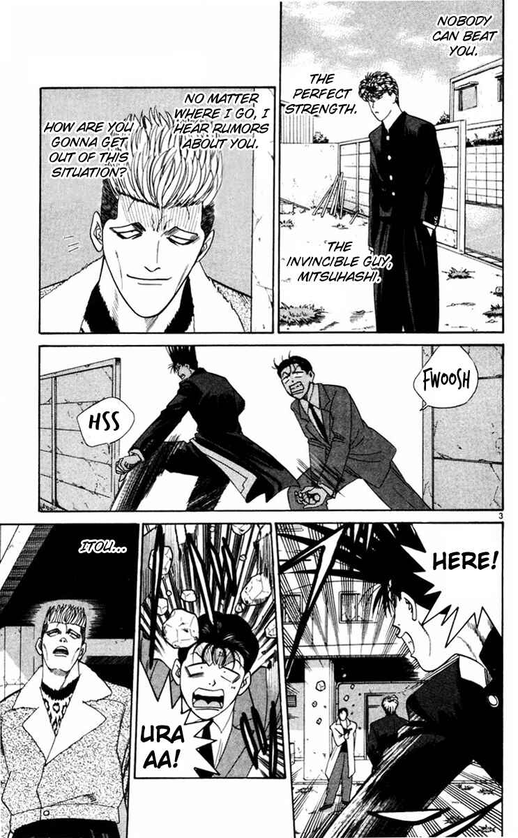 Page 3 Chapter 355 From Today on, Its My Turn!!