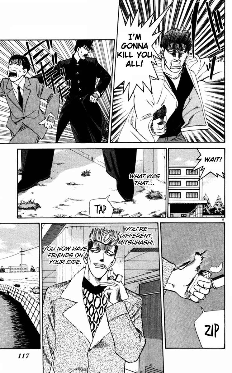 Page 5 Chapter 355 From Today on, Its My Turn!!
