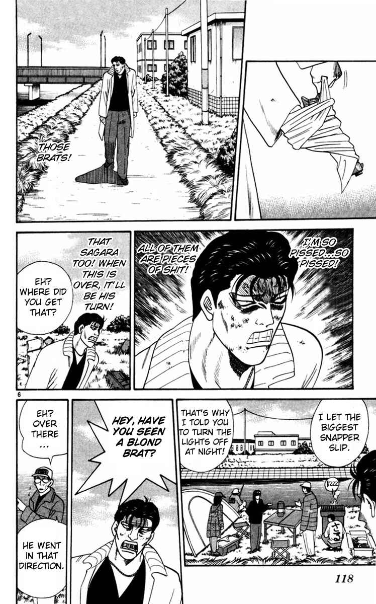 Page 6 Chapter 355 From Today on, Its My Turn!!