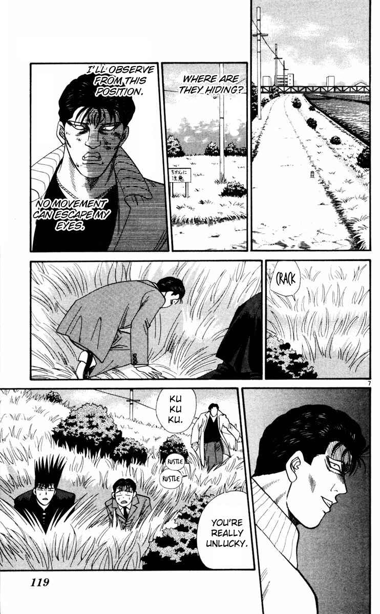 Page 7 Chapter 355 From Today on, Its My Turn!!