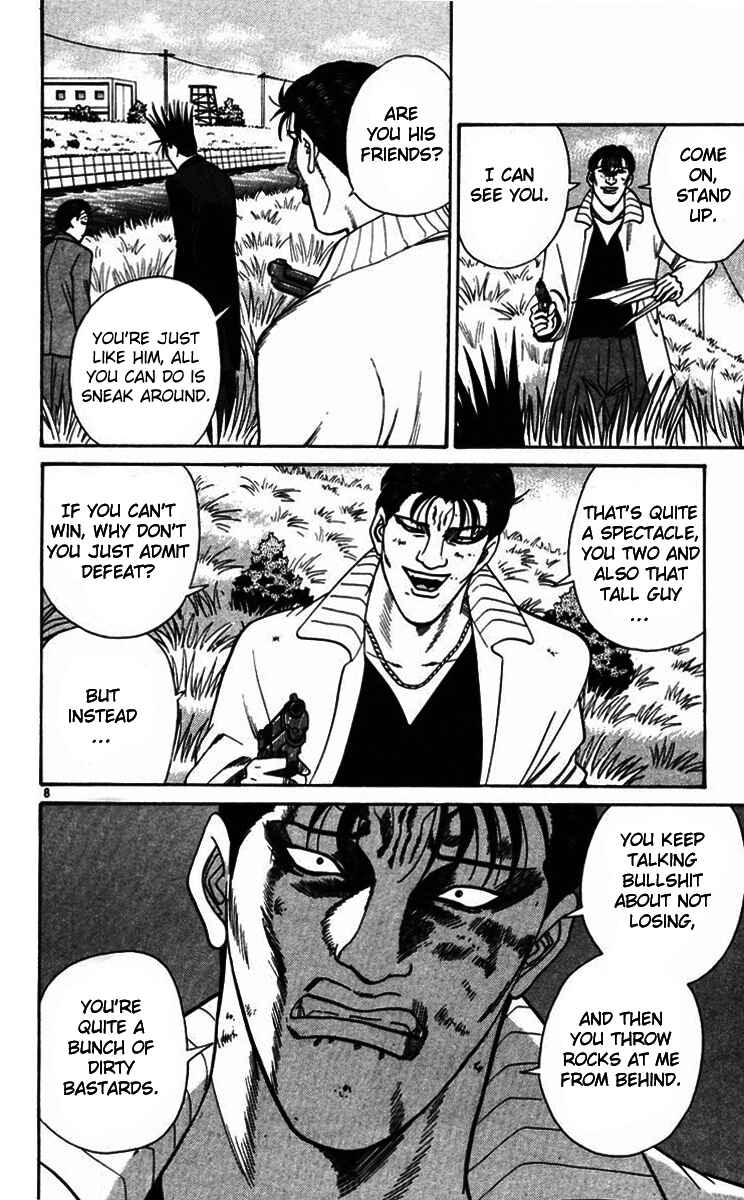 Page 8 Chapter 355 From Today on, Its My Turn!!