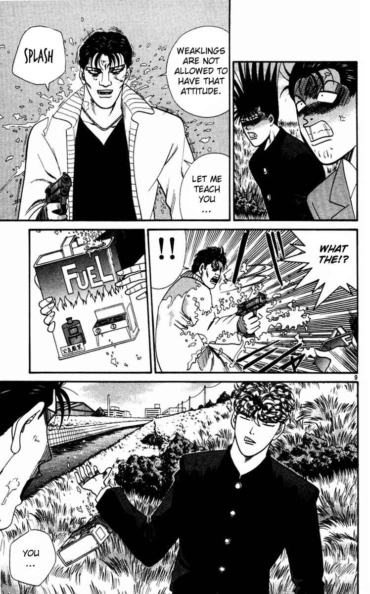 Page 9 Chapter 355 From Today on, Its My Turn!!