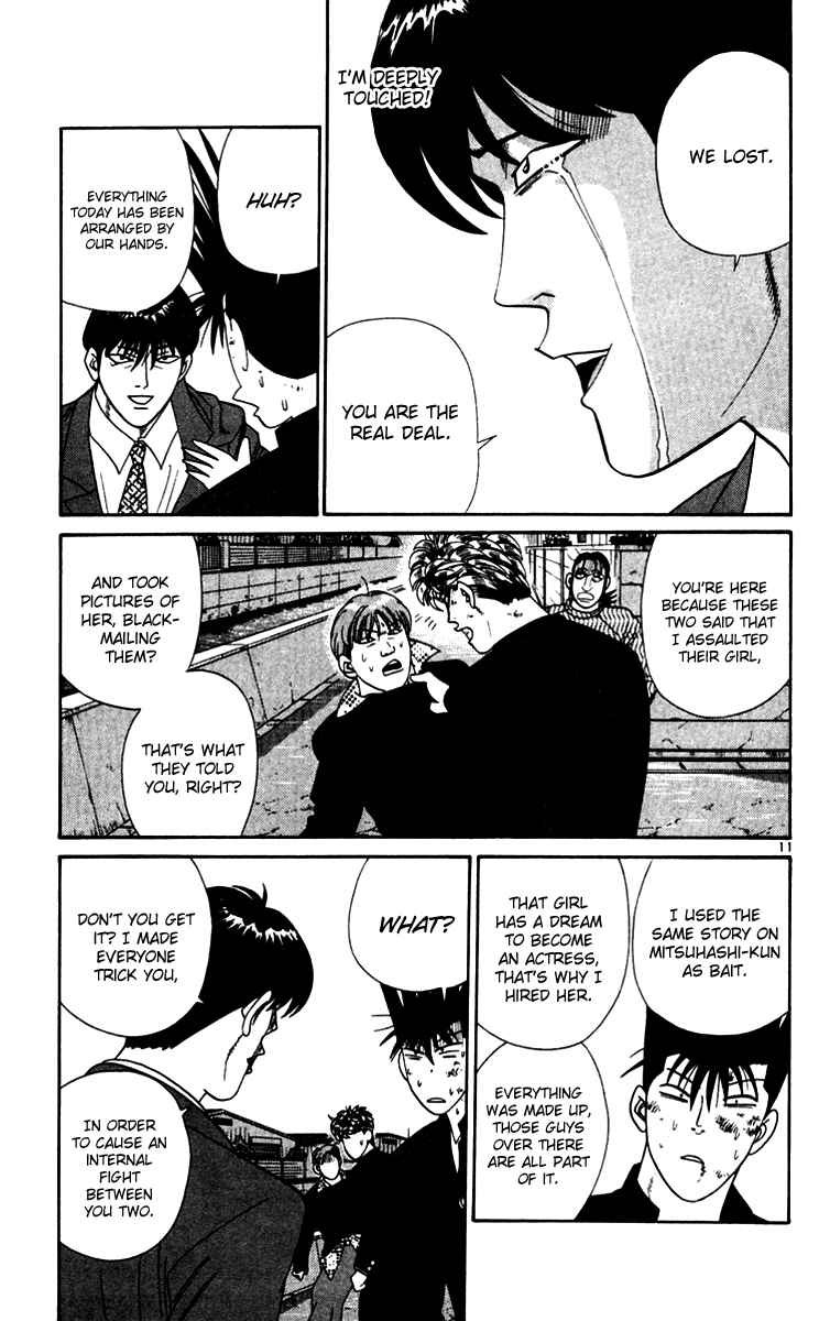 Page 11 Chapter 338 From Today on, Its My Turn!!