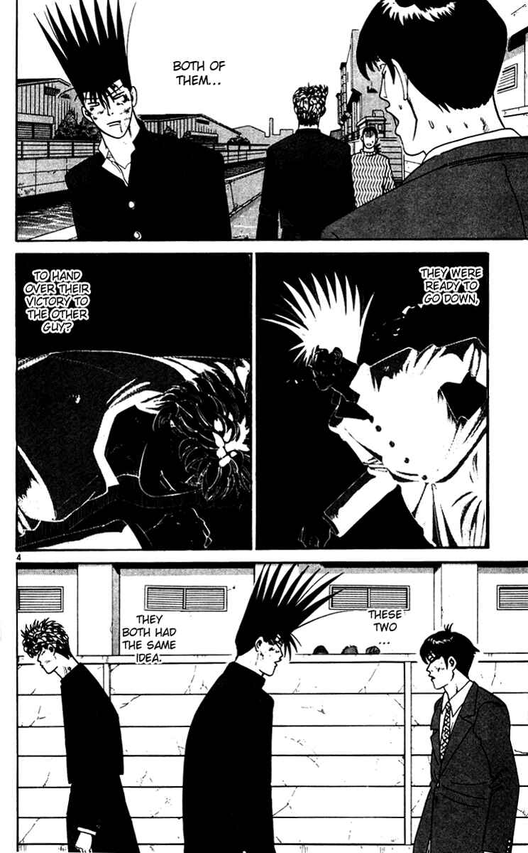 Page 4 Chapter 338 From Today on, Its My Turn!!