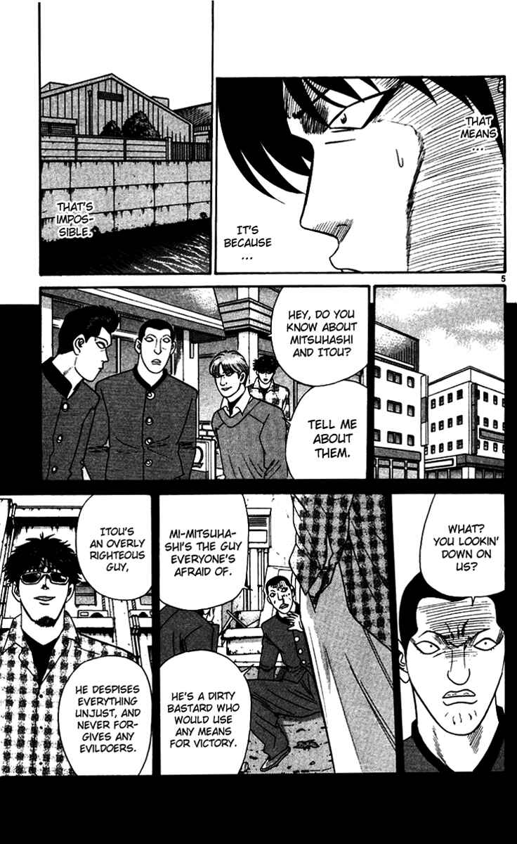 Page 5 Chapter 338 From Today on, Its My Turn!!