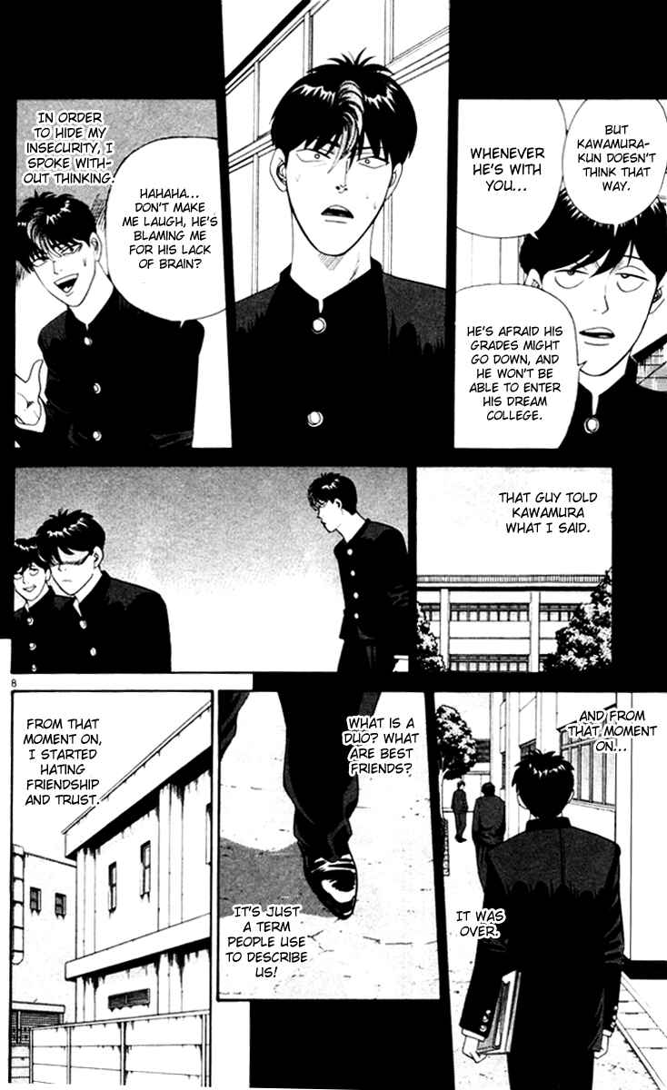 Page 8 Chapter 338 From Today on, Its My Turn!!