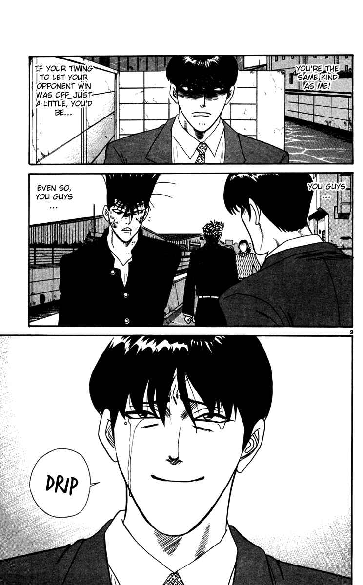 Page 9 Chapter 338 From Today on, Its My Turn!!