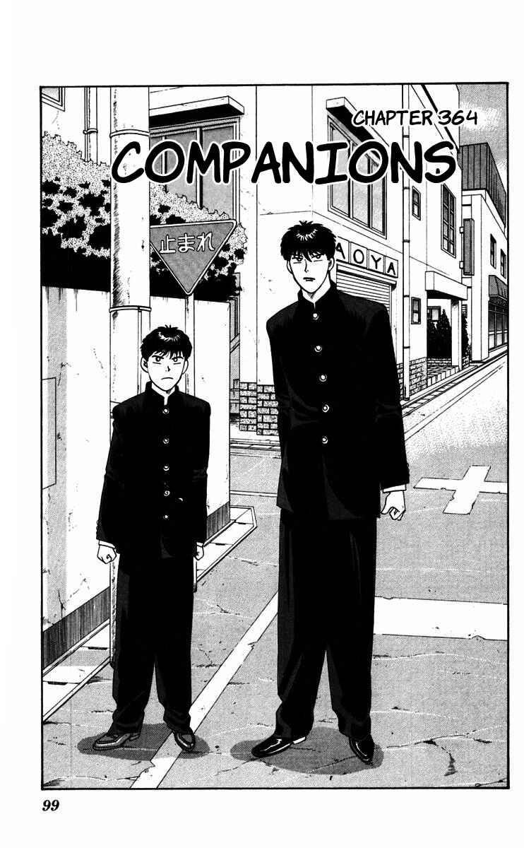 Page 1 Chapter 364 From Today on, Its My Turn!!