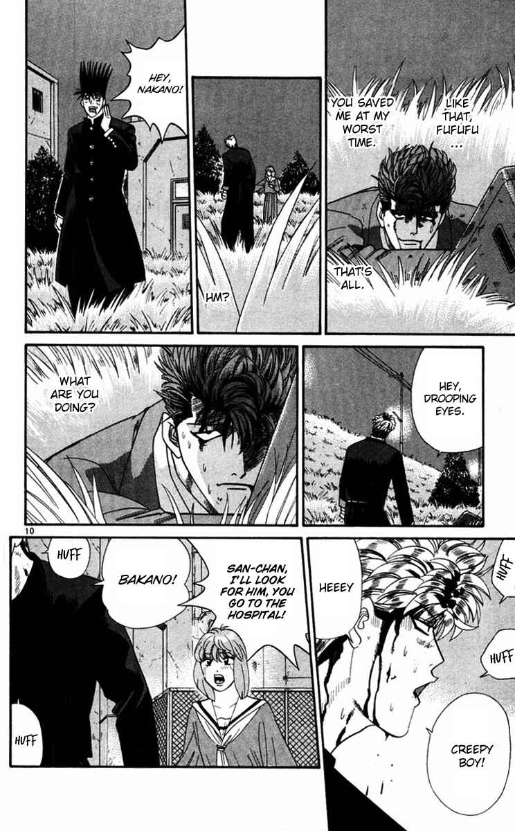 Page 10 Chapter 364 From Today on, Its My Turn!!
