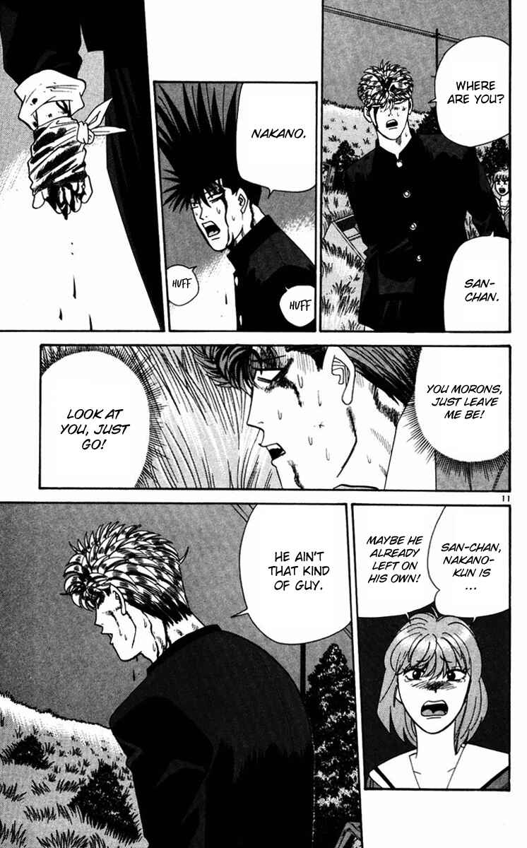 Page 11 Chapter 364 From Today on, Its My Turn!!