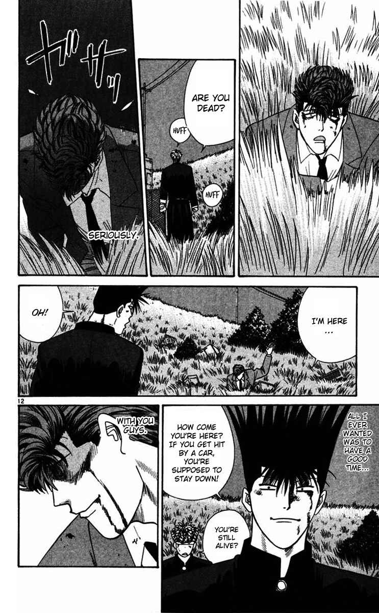 Page 12 Chapter 364 From Today on, Its My Turn!!