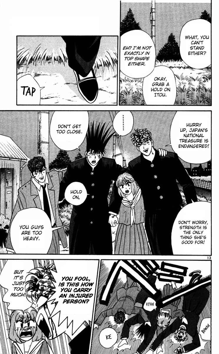 Page 13 Chapter 364 From Today on, Its My Turn!!
