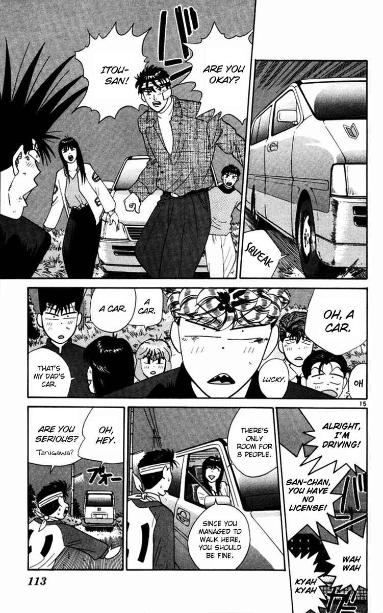 Page 15 Chapter 364 From Today on, Its My Turn!!