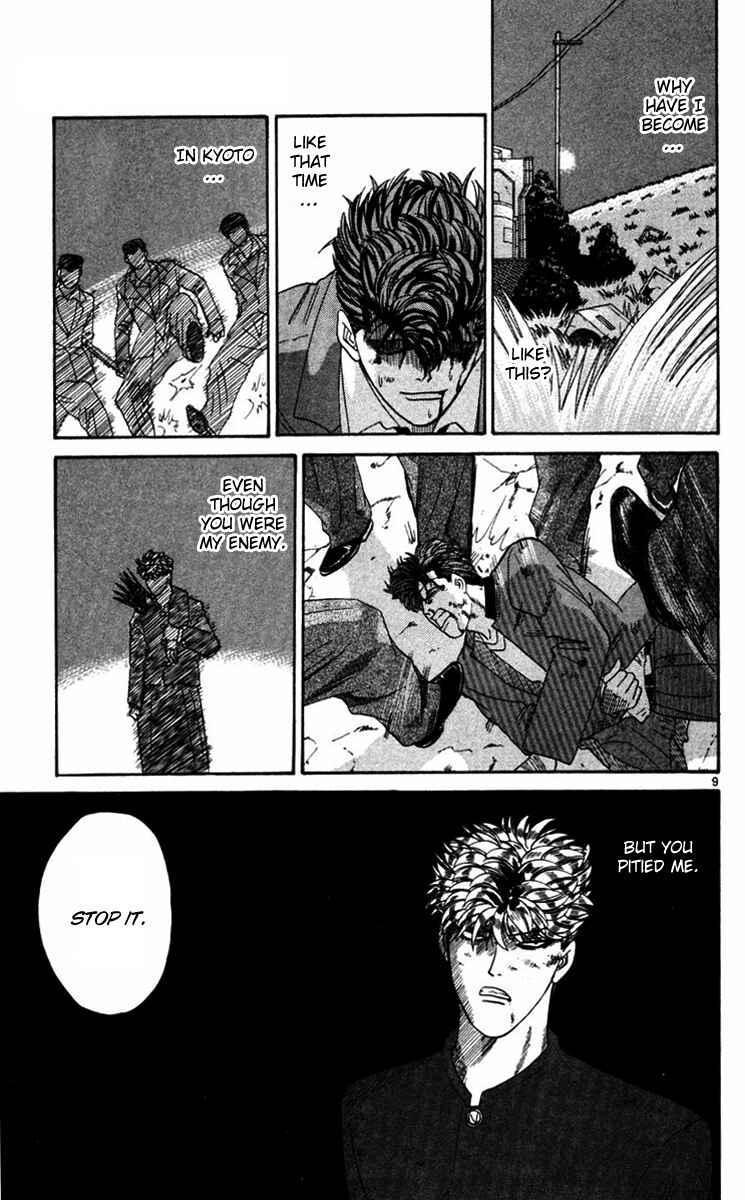 Page 9 Chapter 364 From Today on, Its My Turn!!