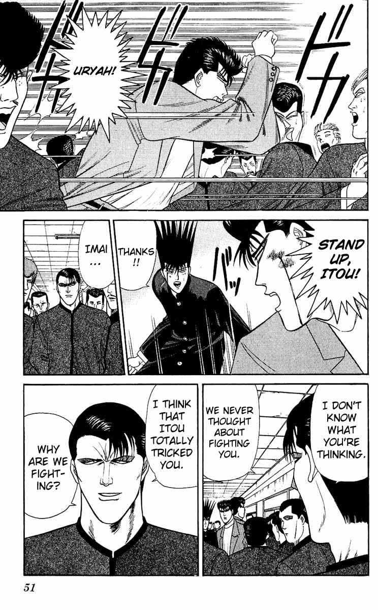 Page 11 Chapter 151 From Today on, Its My Turn!!