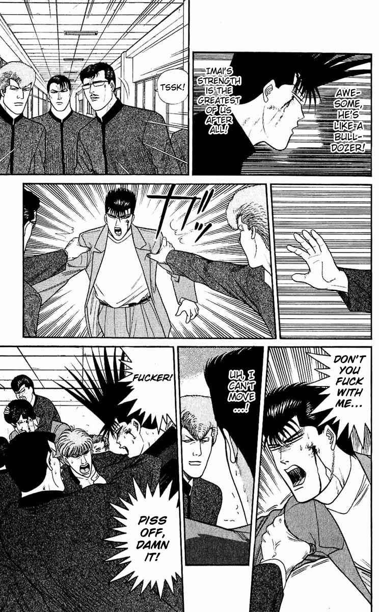 Page 13 Chapter 151 From Today on, Its My Turn!!