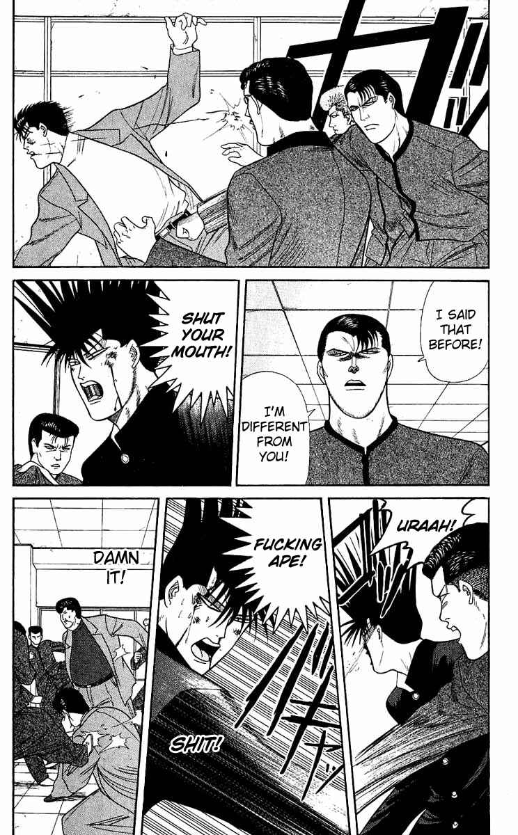 Page 14 Chapter 151 From Today on, Its My Turn!!