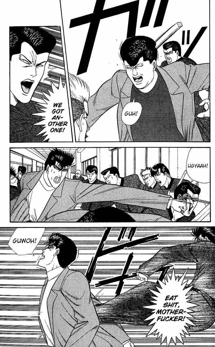 Page 3 Chapter 151 From Today on, Its My Turn!!