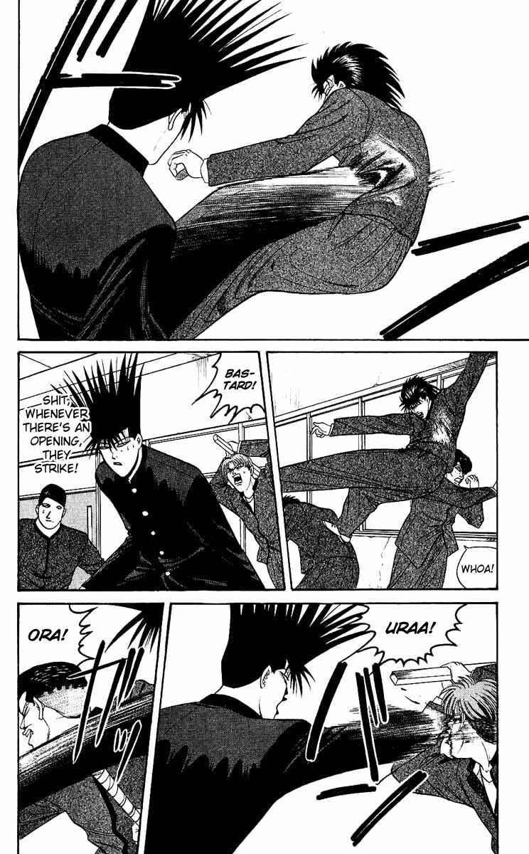 Page 4 Chapter 151 From Today on, Its My Turn!!