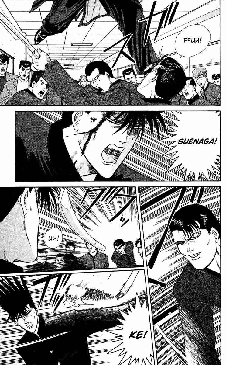 Page 9 Chapter 151 From Today on, Its My Turn!!