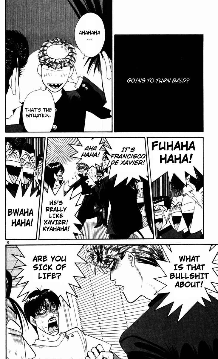 Page 10 Chapter 326 From Today on, Its My Turn!!