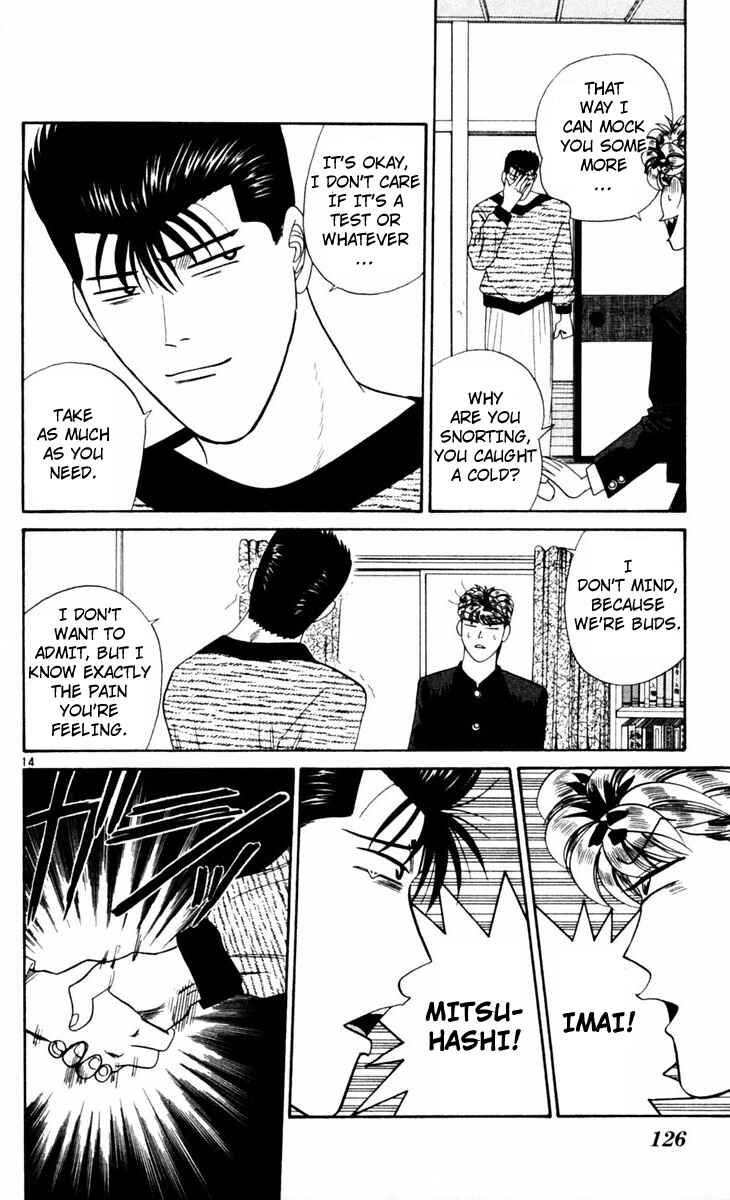 Page 14 Chapter 326 From Today on, Its My Turn!!