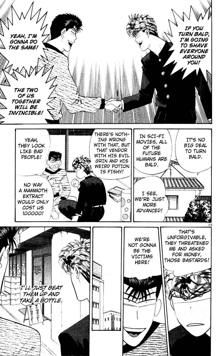 Page 15 Chapter 326 From Today on, Its My Turn!!
