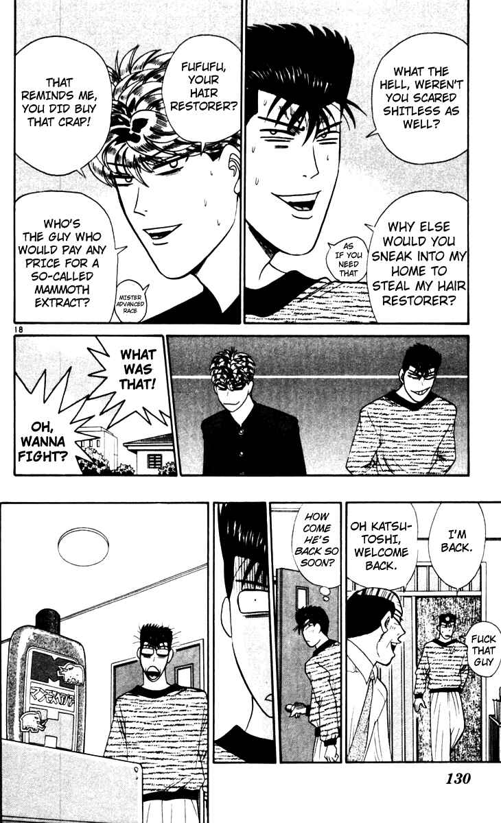 Page 18 Chapter 326 From Today on, Its My Turn!!