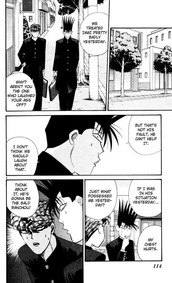 Page 2 Chapter 326 From Today on, Its My Turn!!