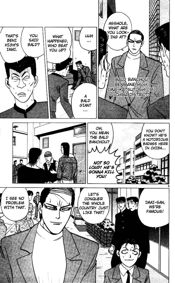 Page 3 Chapter 326 From Today on, Its My Turn!!