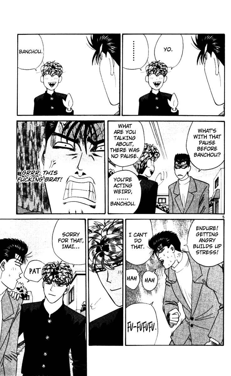 Page 5 Chapter 326 From Today on, Its My Turn!!