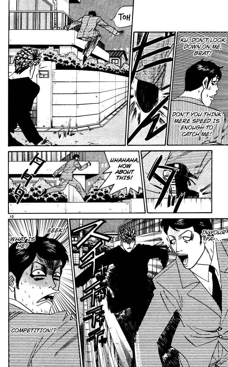 Page 10 Chapter 343 From Today on, Its My Turn!!