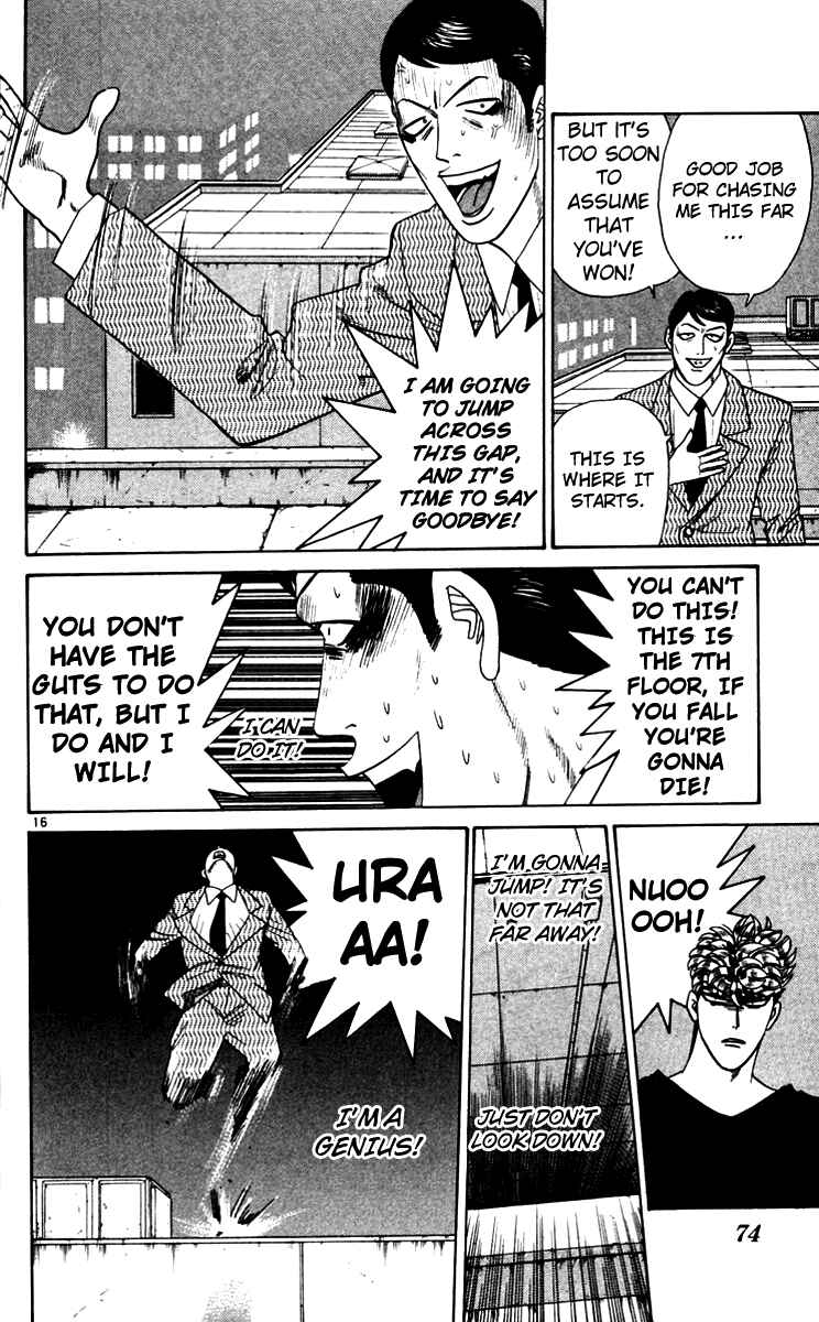 Page 16 Chapter 343 From Today on, Its My Turn!!
