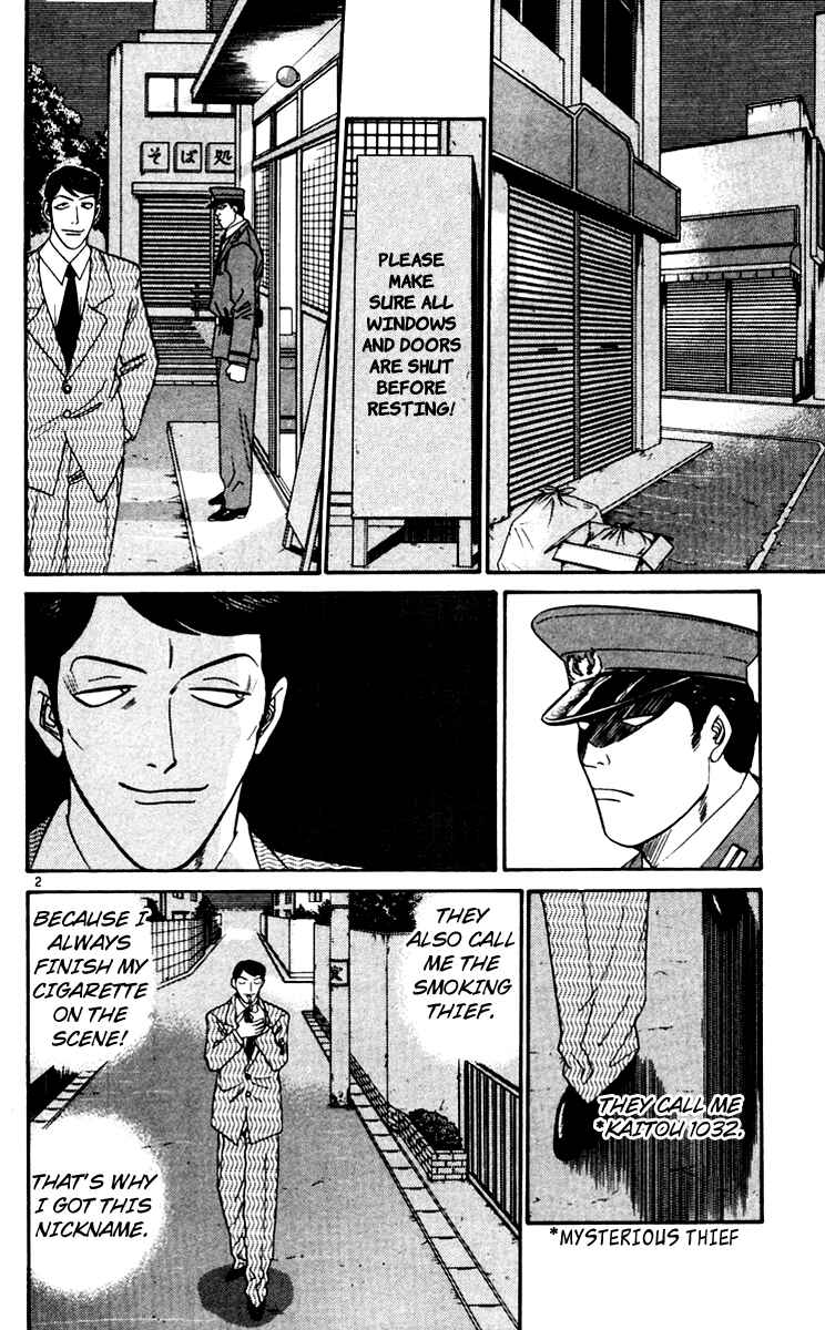 Page 2 Chapter 343 From Today on, Its My Turn!!