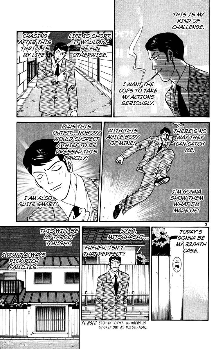 Page 3 Chapter 343 From Today on, Its My Turn!!